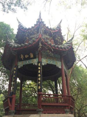  Wushan Scenic Area: Enigmatiska berg och en mystisk historia i hjärtat av Fuzhou!