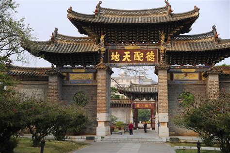 Jiamusi Confucian Temple: Enticing Echoes of Ancient Wisdom and Architectural Grandeur!